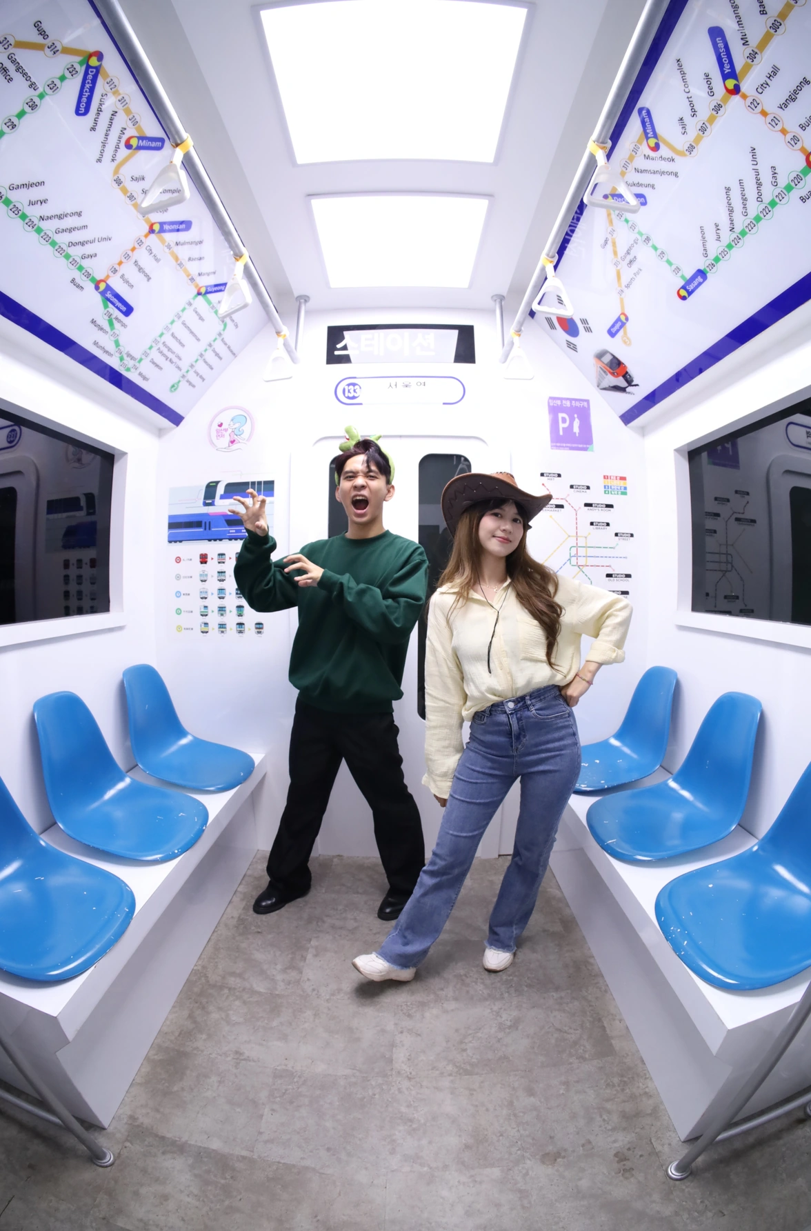 MRT Studio