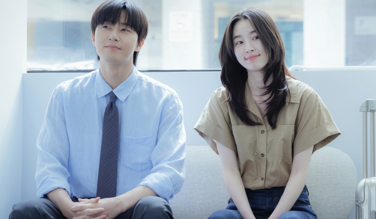 baFGDq2f9hsSB1tqQgdUE5397i2kay-metaY292ZXIgcGFyayBzZW8gam9vbiB3b24gamluIGFuIHN1cmVseSB0b21vcnJvdy5qcGc=-