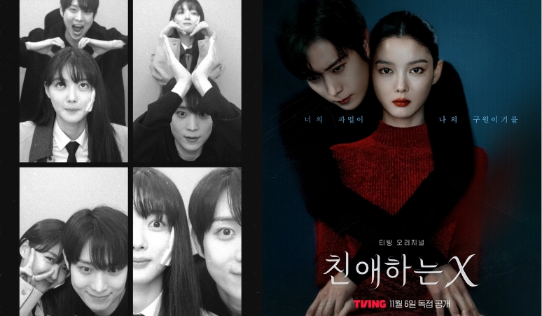 eulBwPZ7RvtfqO6UTXamJAME2BPdPE-metaaWRlIHBvc2UgZGVhciB4LmpwZw==-