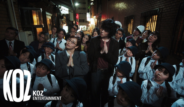 XLCDfZ2ttw6AlfJEK7mInLKTwoU28E-metaY292ZXIgemljbyB5b2Fzb2JpIGR1ZXQuanBn-